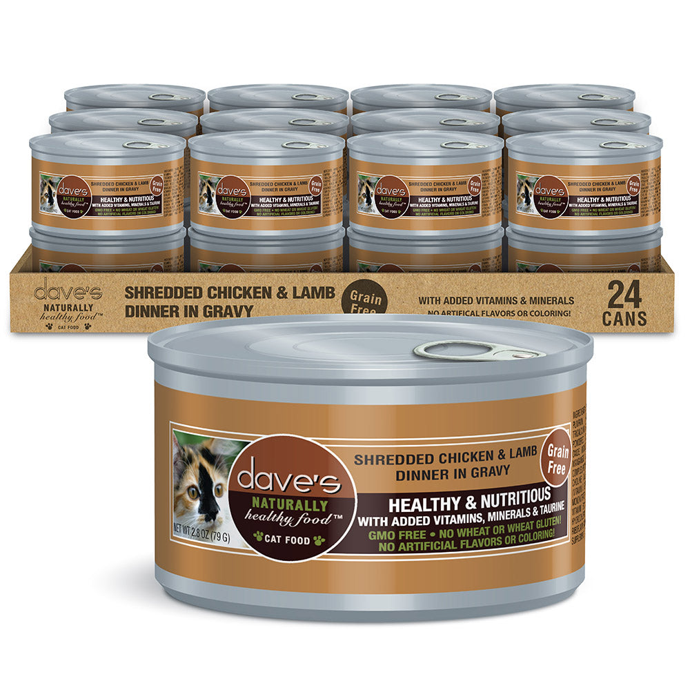 Shredded Chicken & Lamb Dinner in Gravy / 2.8 oz
