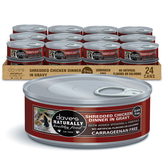 Shredded Chicken Dinner in Gravy / 5.5 oz