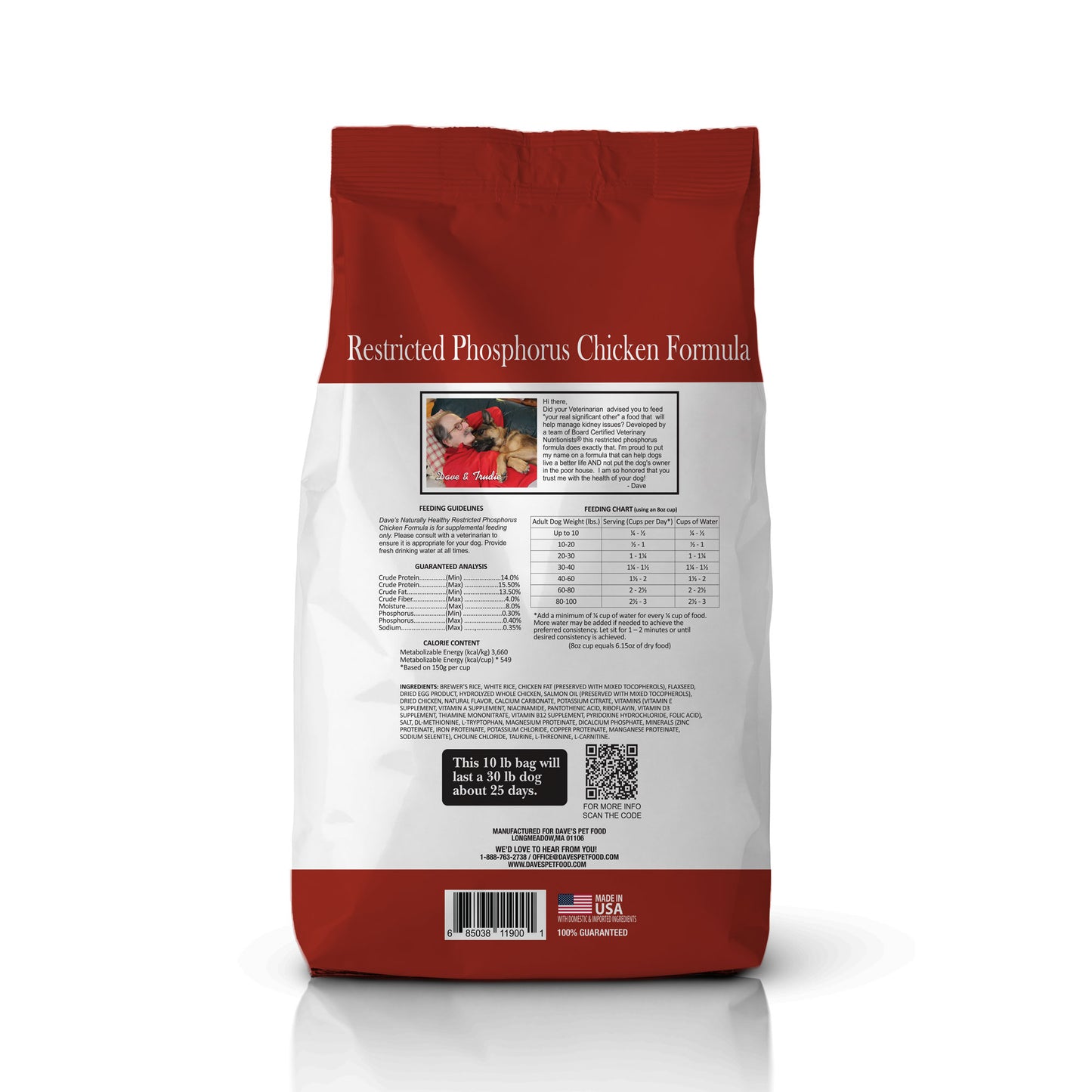 Restricted Phosphorus Crumbles For Dogs