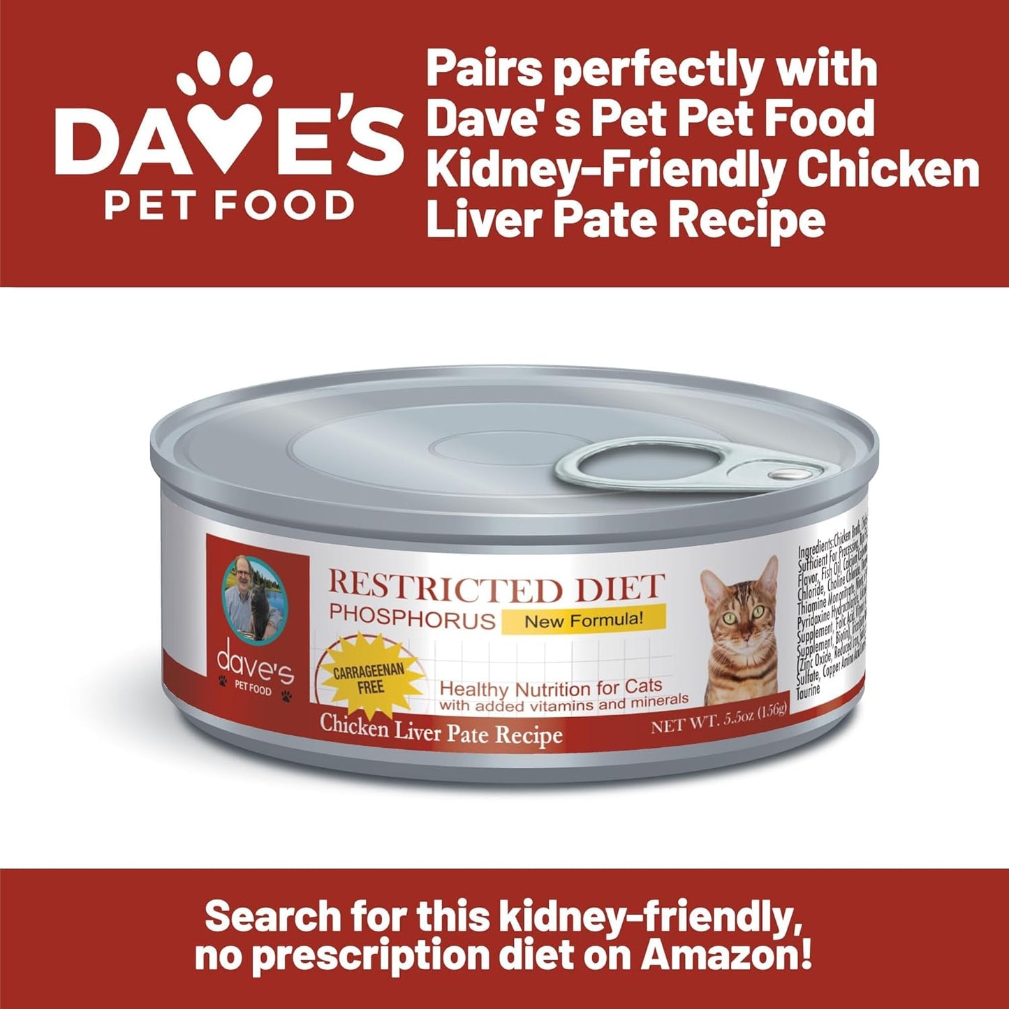 Dave's Kidney-Friendly Semi-Moist Cat Treats /3oz