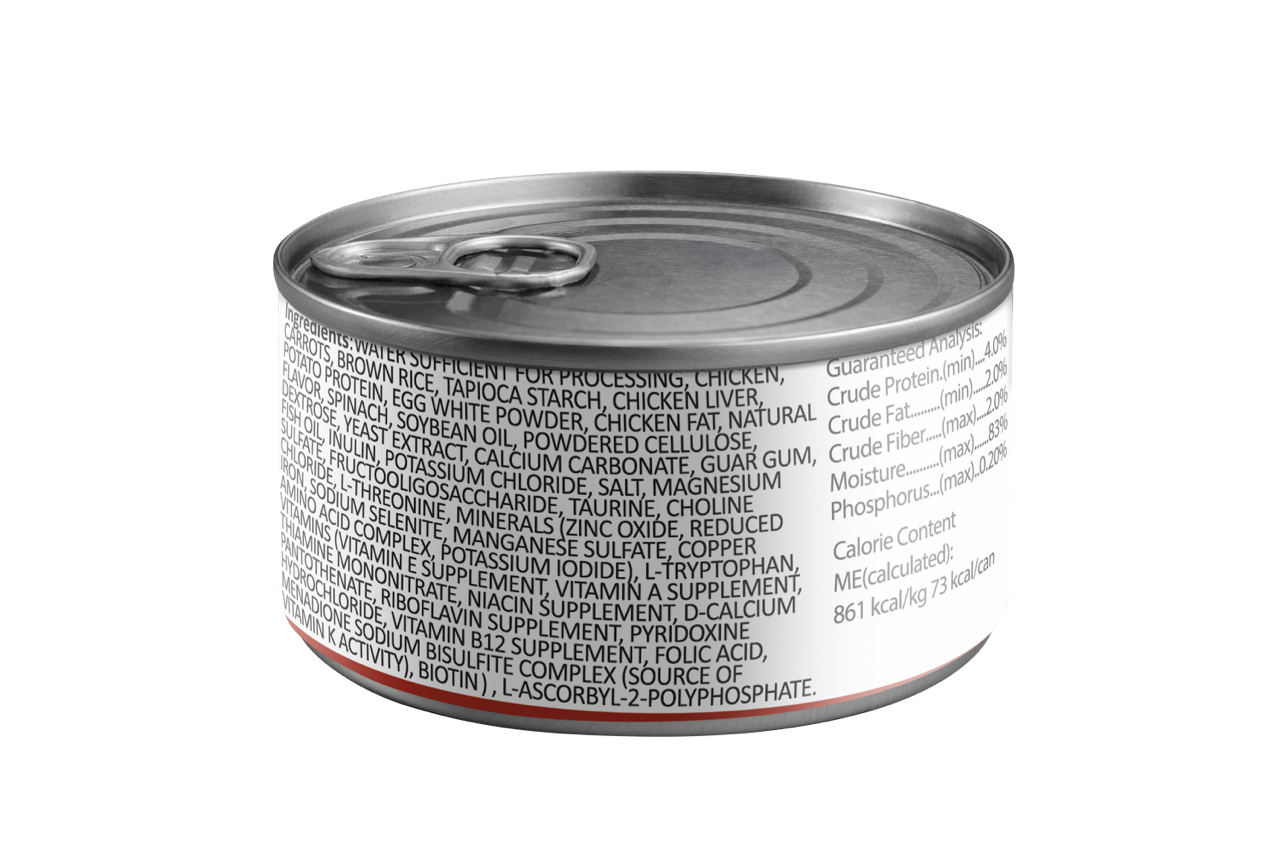 Restricted Diet Phosphorus – Chicken & Vegetable Stew for Cats / 3 oz