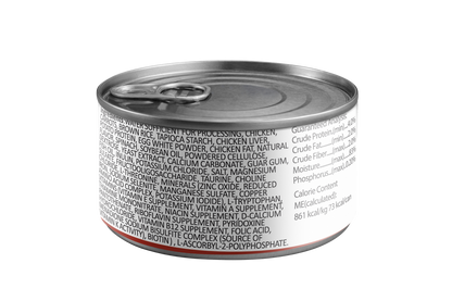 Restricted Diet Phosphorus – Chicken & Vegetable Stew for Cats / 3 oz