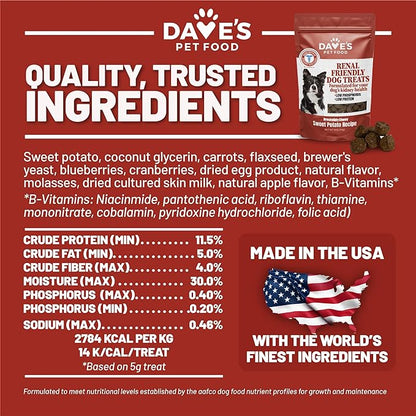 Dave's Kidney-Friendly Sweet Potato Dog Treats /5oz