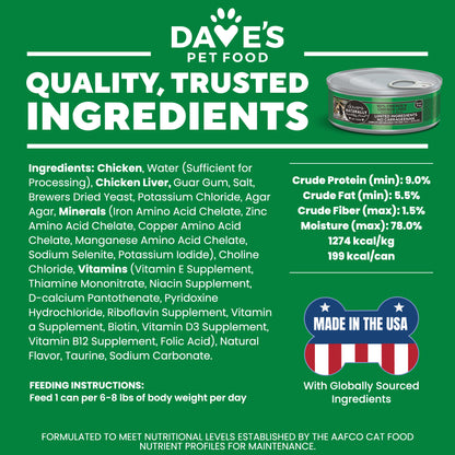 Naturally Healthy 95% Chicken & Chicken Liver Paté / 5.5 oz