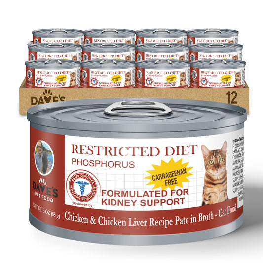 Restricted Diet Phosphorus – Chicken & Chicken Liver Recipe Pate in Broth