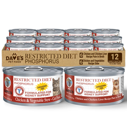 Restricted Diet Phosphorus Variety Pack for Cats - 3 oz / 12-Pack