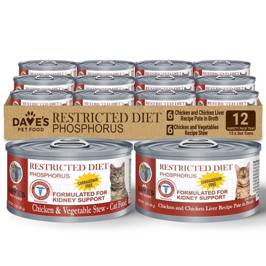 Restricted Diet Phosphorus Variety Pack for Cats - 3 oz / 12-Pack