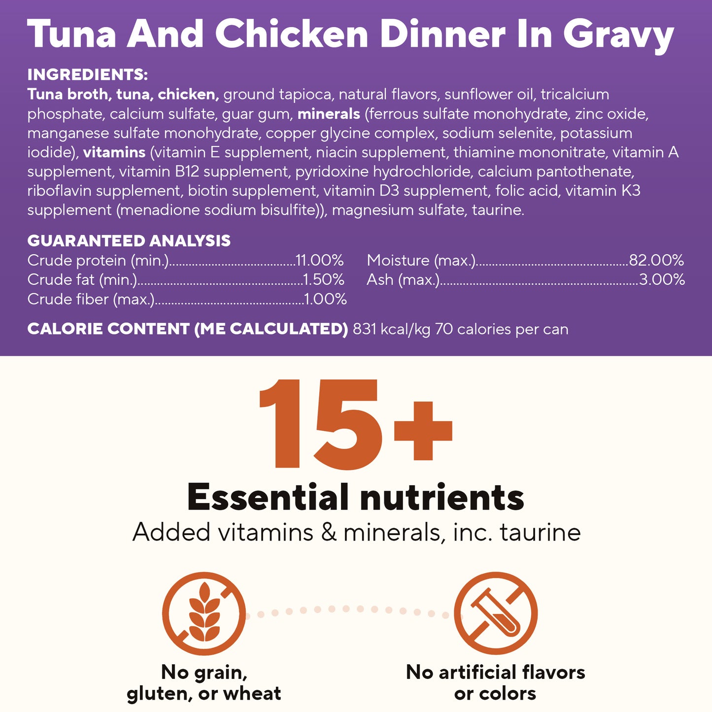 3 oz Naturally Healthy Cat Food Variety Pack - 12 Pack