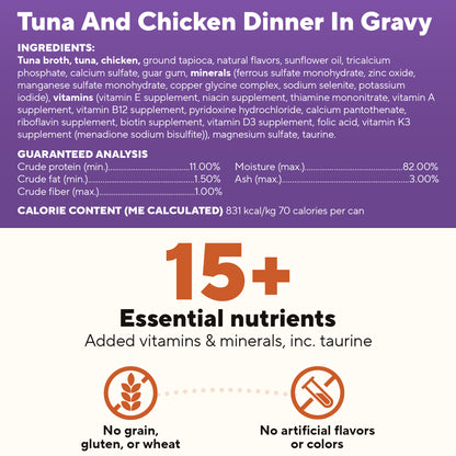 3 oz Naturally Healthy Cat Food Variety Pack - 12 Pack