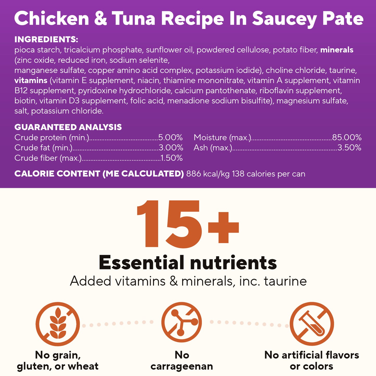 5.5 oz Saucey Pate Cat Food Variety Pack - 12 Pack