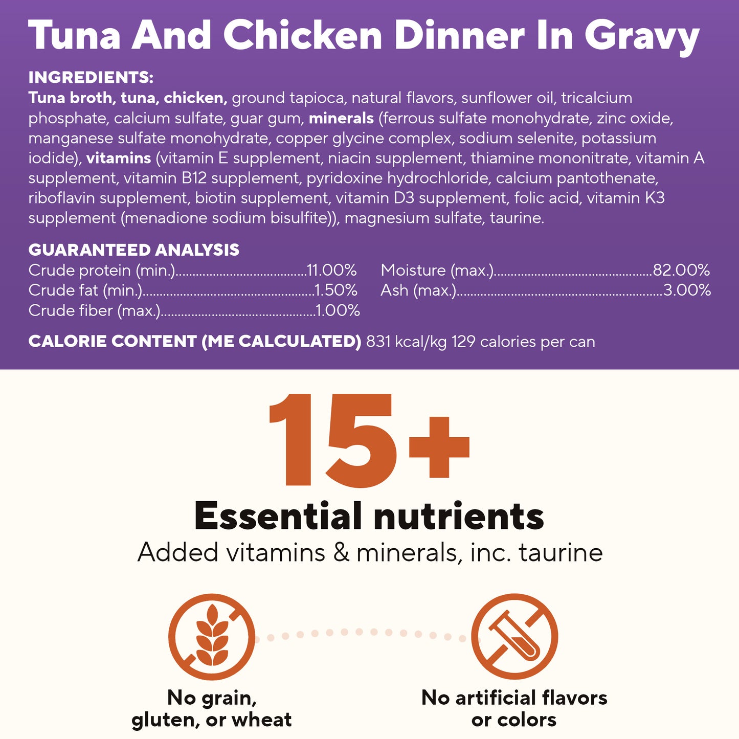 5.5 oz Naturally Healthy Cat Food Variety Pack - 12 Pack