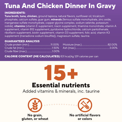 5.5 oz Naturally Healthy Cat Food Variety Pack - 12 Pack