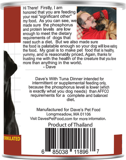 Canned Phosphorus Tuna Paté For Dogs