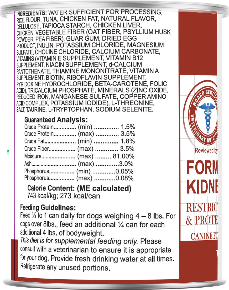 Canned Phosphorus Tuna Paté For Dogs