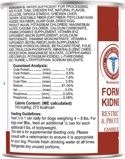 Canned Phosphorus Tuna Paté For Dogs