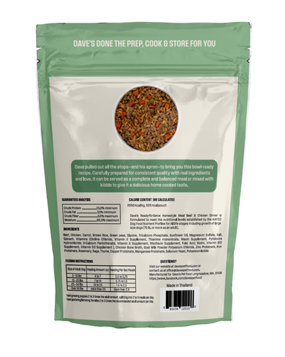 Dave's Brown Rice Variety Pack Pouches with Goat Milk for Dogs / 9 oz