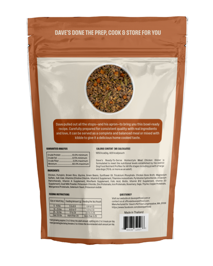 Dave's Brown Rice Variety Pack Pouches with Goat Milk for Dogs / 9 oz