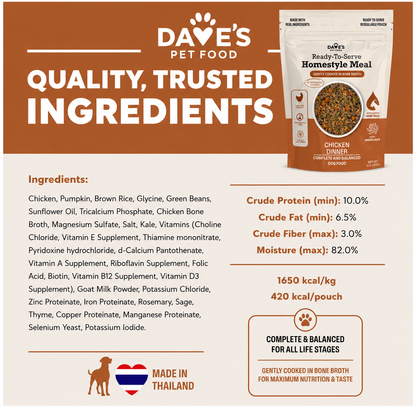 Dave's Chicken & Brown Rice, Goat Milk Pouch Recipe for Dogs / 10 Pack - 9 oz Pouches