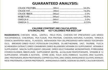 Naturally Healthy Adult Dry Cat Food