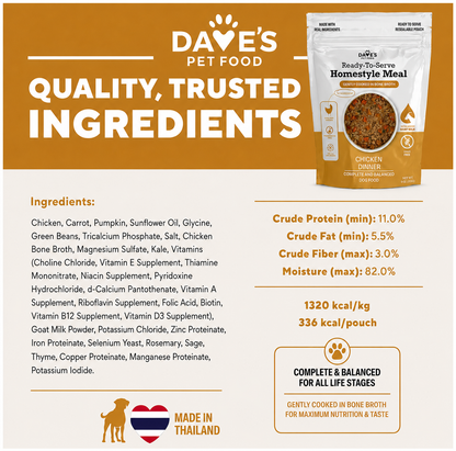 Dave's Grain-Free Variety Pack Pouches with Goat Milk for Dogs / 9 Pack - 9 oz Pouches