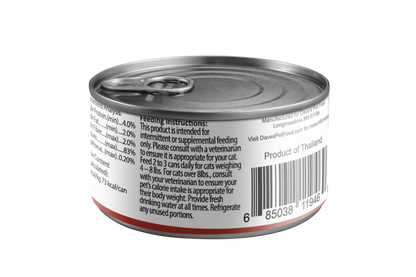 Restricted Diet Phosphorus – Chicken & Vegetable Stew for Cats / 3 oz
